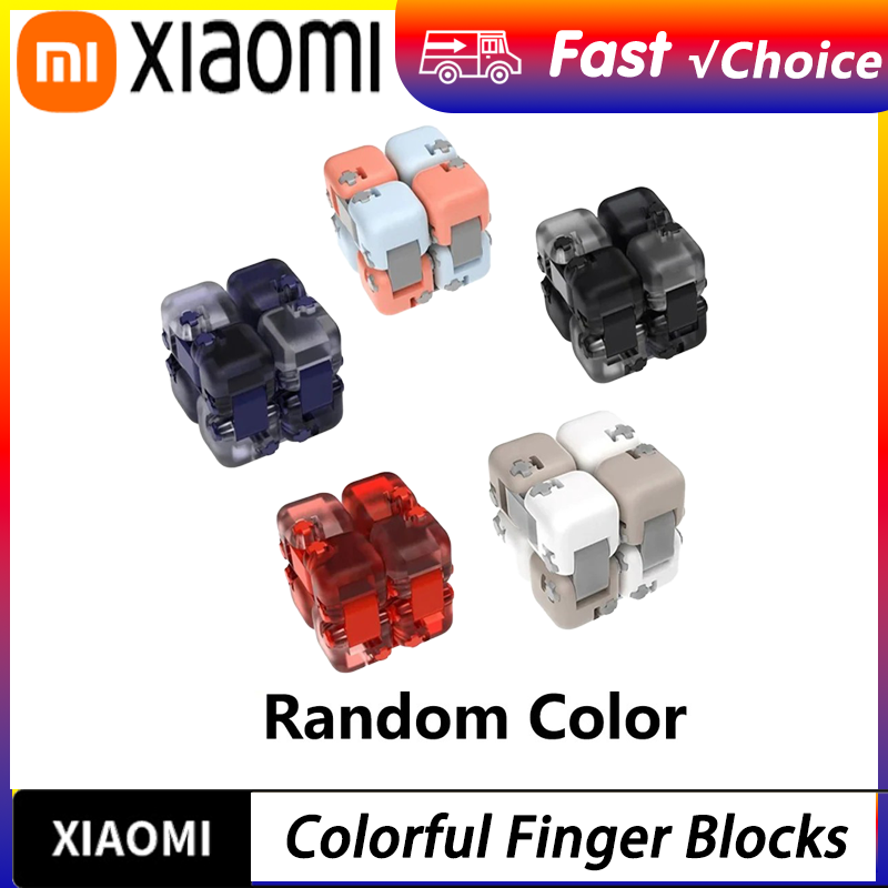 Xiaomi Kids Toys - Xiaomi Mitu キューブスピナーフィンガーブリックフィジェットビルディングブロックインテリジェンスポータブルスマートフィンガートイズギフト子供向け CN