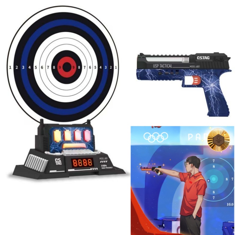Kids Toys And Games - CSTAG AI ターゲット射撃競技レーザーピストルセット インテリジェントスコアリングゲーム 屋内屋外スポーツゲーム キッズボーイズおもちゃギフト