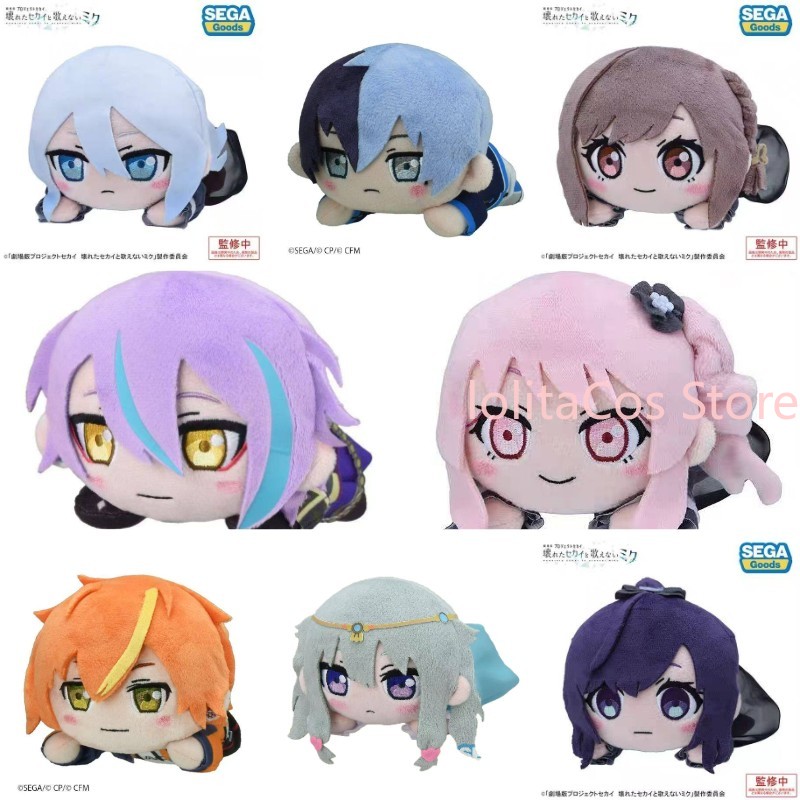Soft Plush Doll - Pjsk 秋山美月 青葉城子 綾波綾流 神代瑞 カワイイぬいぐるみ