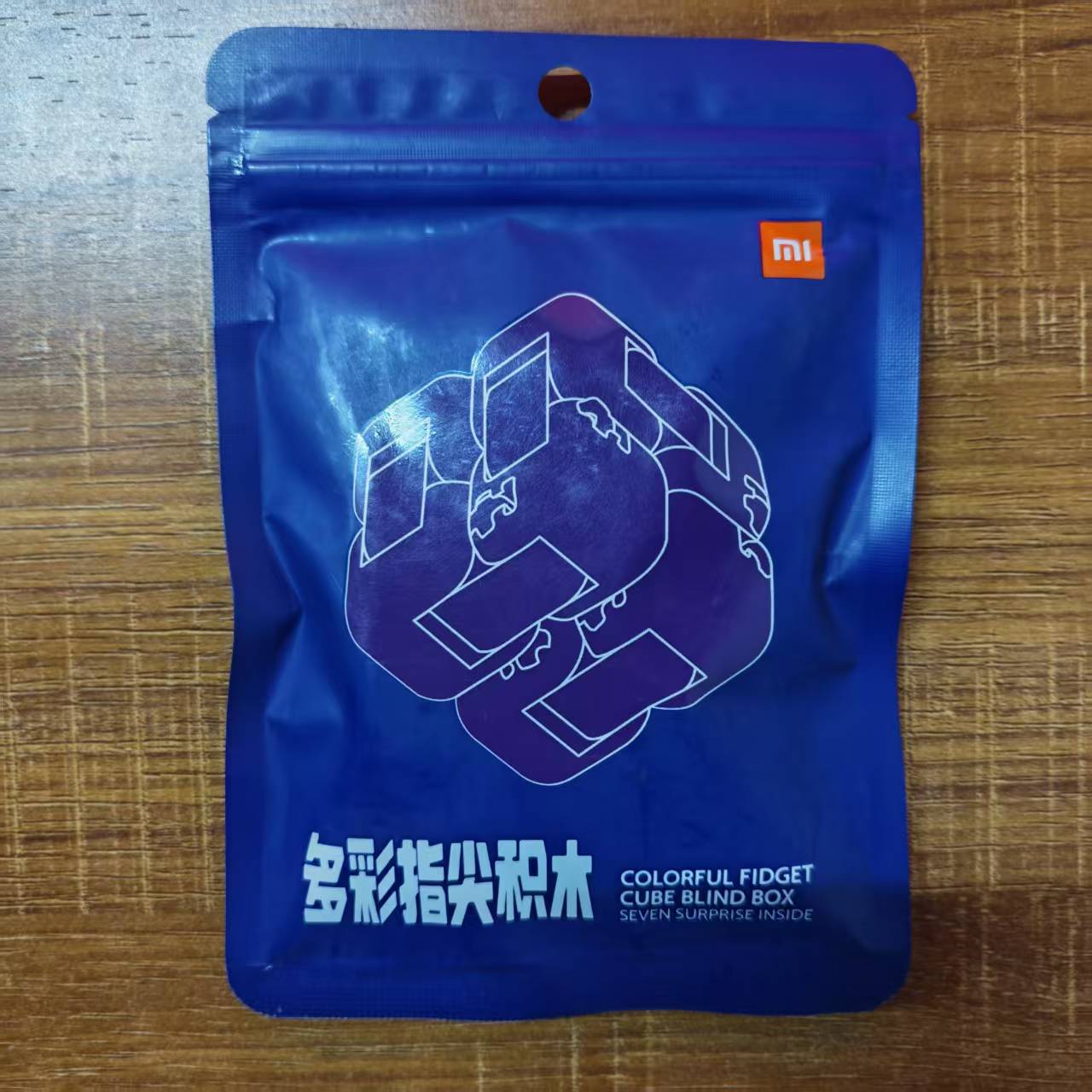 Xiaomi Kids Toys - Xiaomi Mijia Mitu キューブスピナーフィンガーブリックフィジェットビルディングブロック Itelligence ポータブルスマートフィンガートイズギフト子供のための