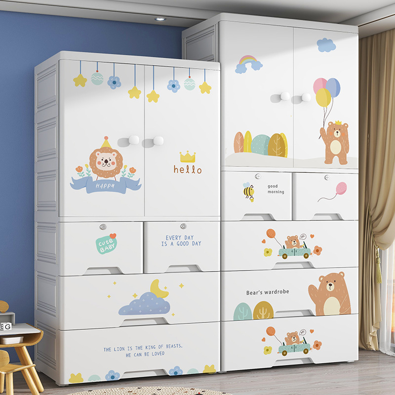 Kids Toys Drawers - 子供用プラスチック製おもちゃ収納キャビネット、ダブルドア付き、寝室用オーガナイザー、家庭用寝室整理収納キャビネット