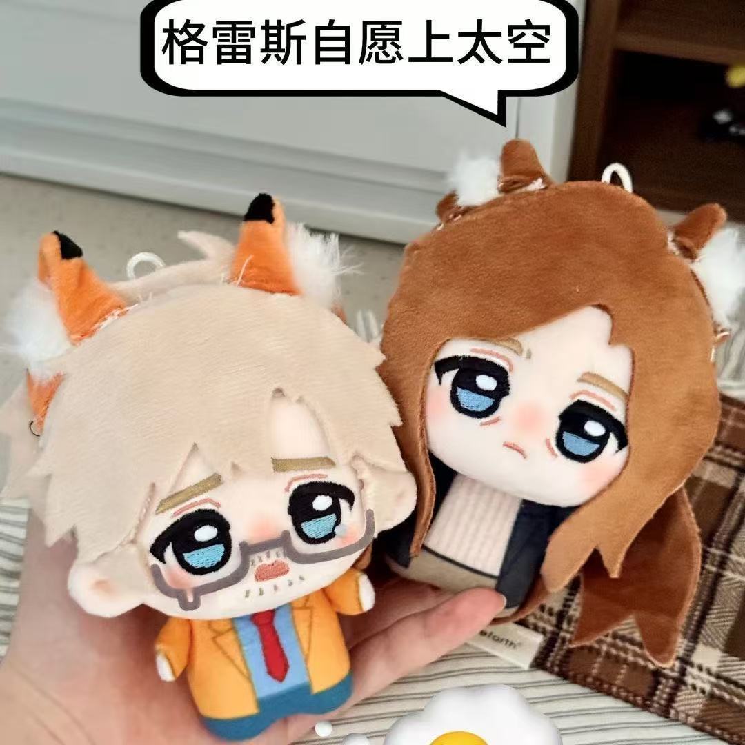 10 センチメートルアニメプロジェクト聖母マリアぬいぐるみ人 - Soft Plush Doll のレビューと価格