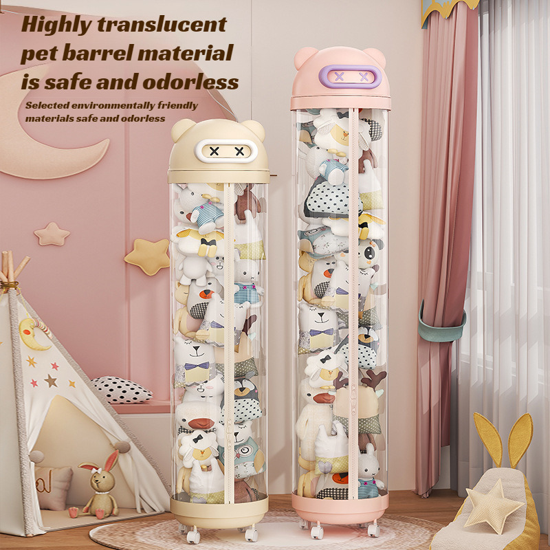 大容量ぬいぐるみ収納バケツ（ホイール付き）透明収納バケツジッ - Kids Zipper Toys のレビューと価格