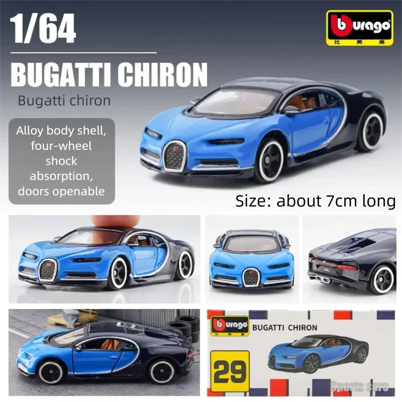 Bburago 1:64 ダイキャストカーモデル、アウディ  - Kids Toys Young のレビューと価格