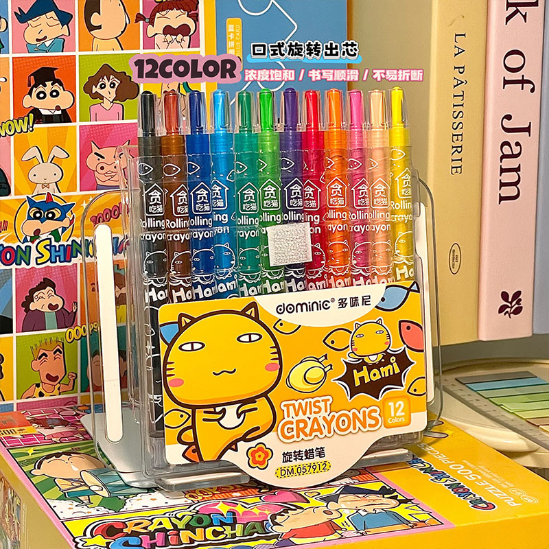 36色/12色入り回転式クレヨン、子供用洗えるクレヨン、幼児 - Crayola Art Supply のレビューと価格