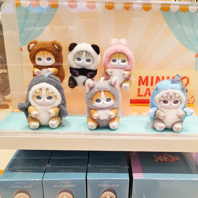新しいモフサンドビニールシリーズおもちゃ サメ猫 サプライズ - Kids Toys Box のレビューと価格