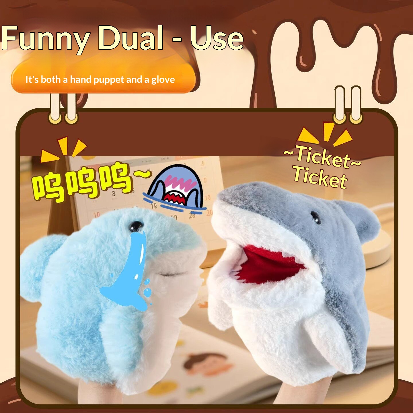 サメハンドパペットぬいぐるみサメアームグローブおもちゃ面白い - Soft Plush Doll のレビューと価格