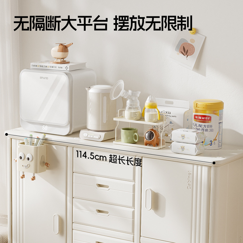 ベビー用授乳台サイドボード プラスチック製可動式チェスト コ - Kids Toys Drawers のレビューと価格