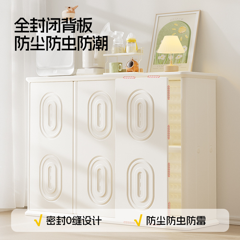 ベビー用授乳台サイドボード プラスチック製可動式チェスト コ - Kids Toys Drawers のレビューと価格