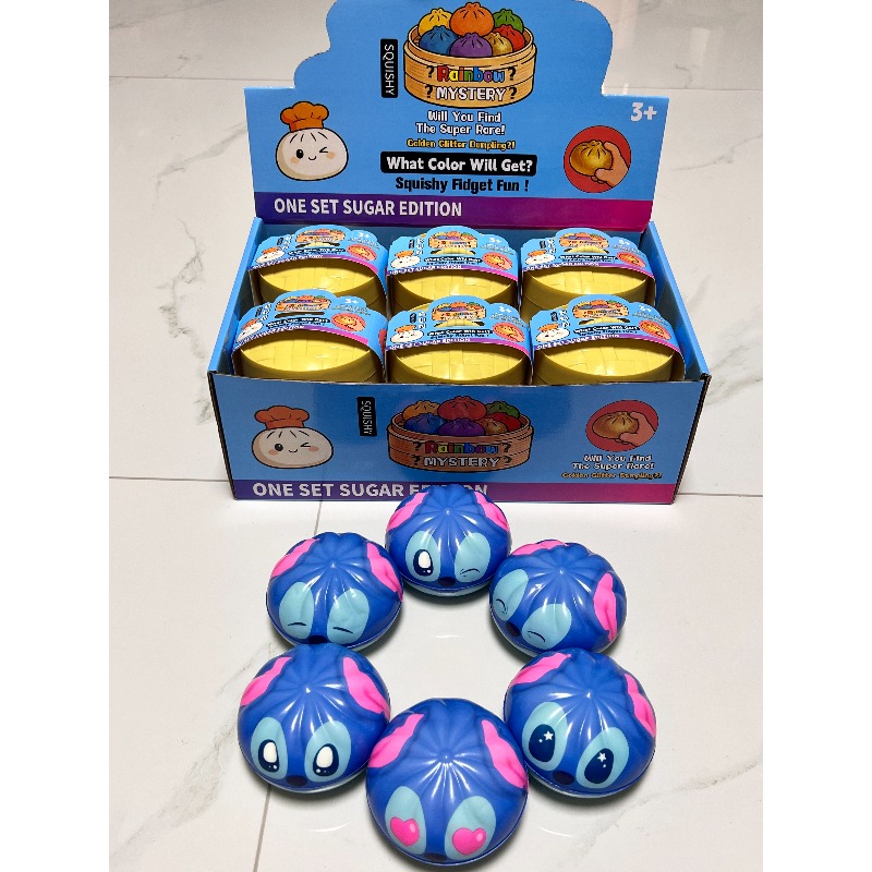 複数の表情が入ったステッチ餃子ブラインドボックストイ、持ち運 - Kids Toys Box のレビューと価格