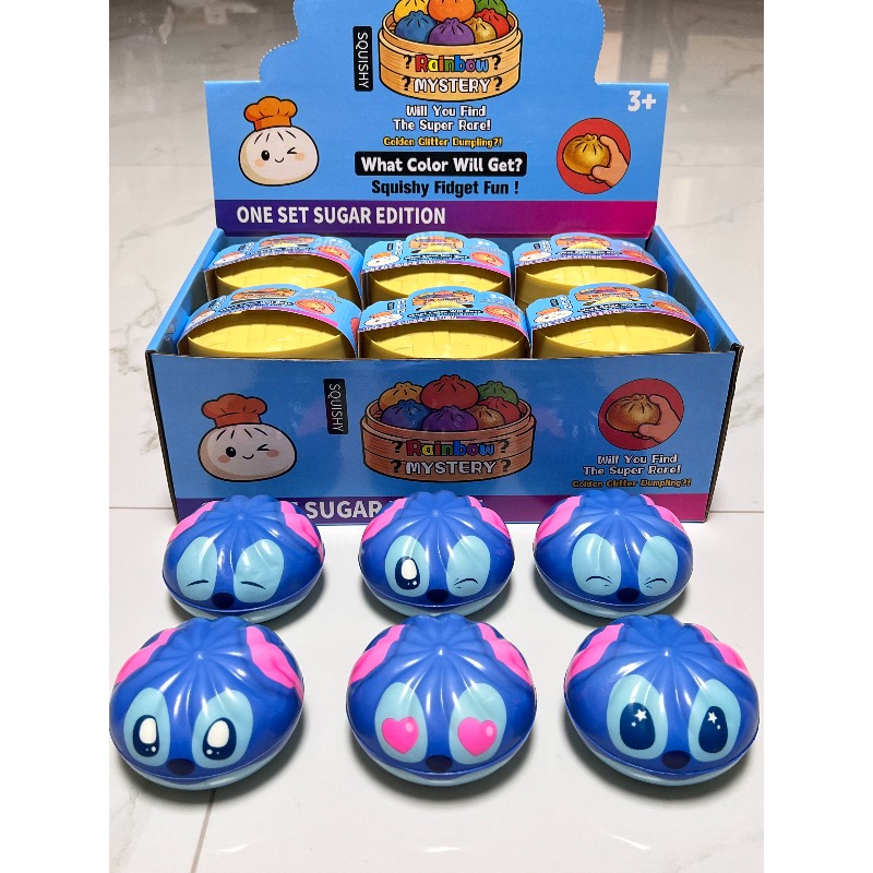 複数の表情が入ったステッチ餃子ブラインドボックストイ、持ち運 - Kids Toys Box のレビューと価格