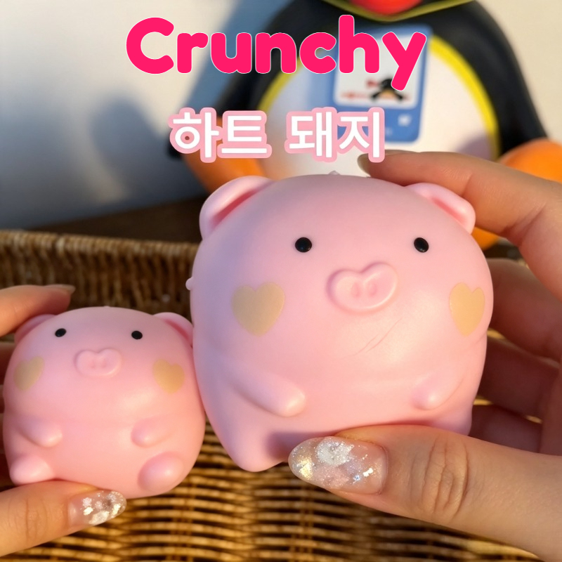 カリカリピンクの豚のスクイーズボール、手作り、愛らしい豚、ゆ - Sensory Fidget Toys のレビューと価格