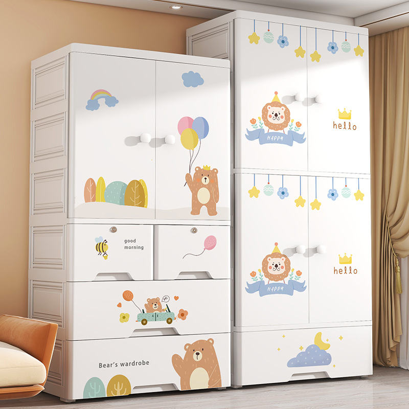 子供用プラスチック製おもちゃ収納キャビネット、ダブルドア付き - Kids Toys Drawers のレビューと価格