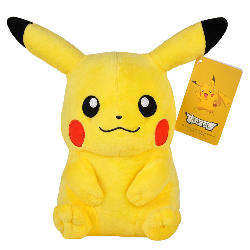 ゲンガー フエココ シルベオン ぬいぐるみ パモ シンダキル - Kids Toys Young のレビューと価格