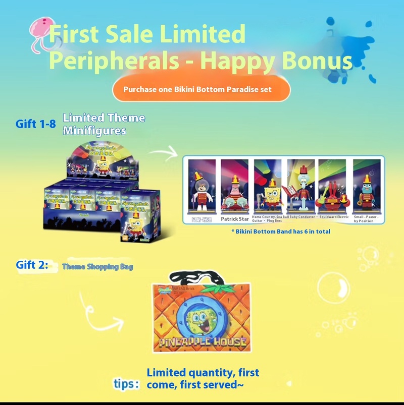 公式エリアX スポンジ・ボブ スクエアパンツ トレンド玩具  - Kids Toys Box のレビューと価格